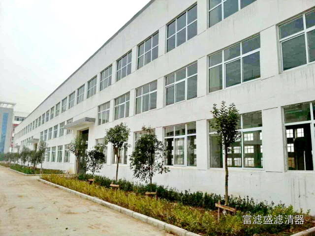 公司環境